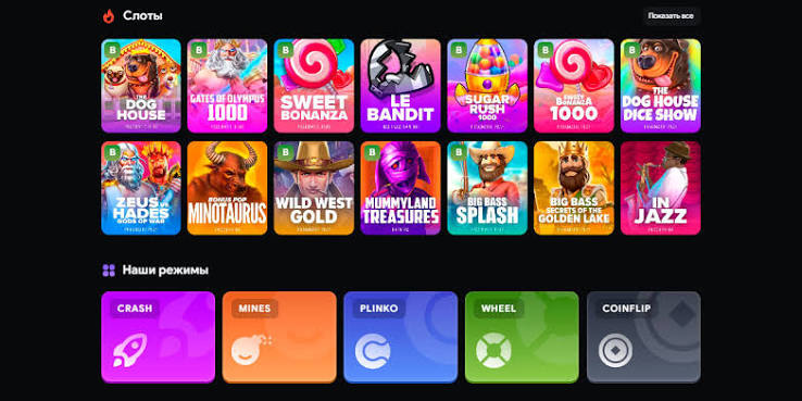 LootRUn Casino Зеркало — официальный сайт LootRUn Casino Зеркало — официальный сайт